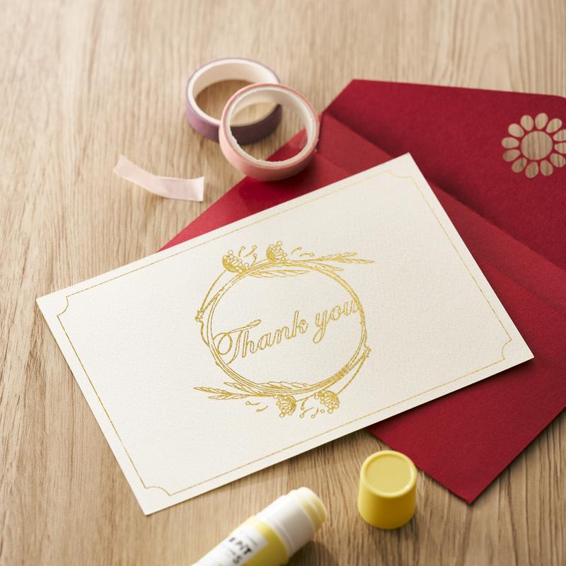 Silhouette Heat Pen Set