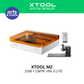 [PRE-ORDER] xTOOL M2 Laser Cutter Engraver