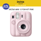 Instax Mini 13 Fun Kit Bundle