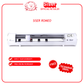 Siser Juliet and Siser Romeo High-Definition Cutter