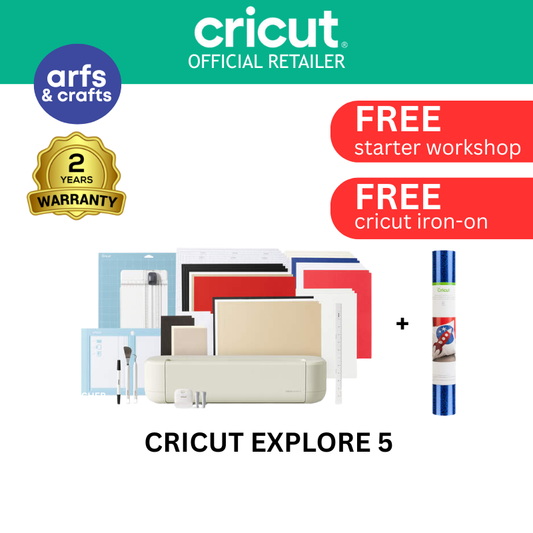 Cricut Explore 5 CREAM | Essential Bundle with 2 Year Warranty