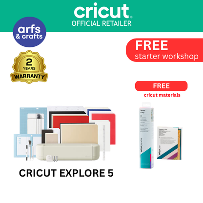 Cricut Explore 5 CREAM | Essential Bundle with 2 Year Warranty