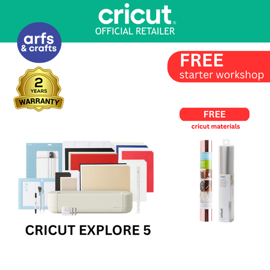 Cricut Explore 5 CREAM | Essential Bundle with 2 Year Warranty