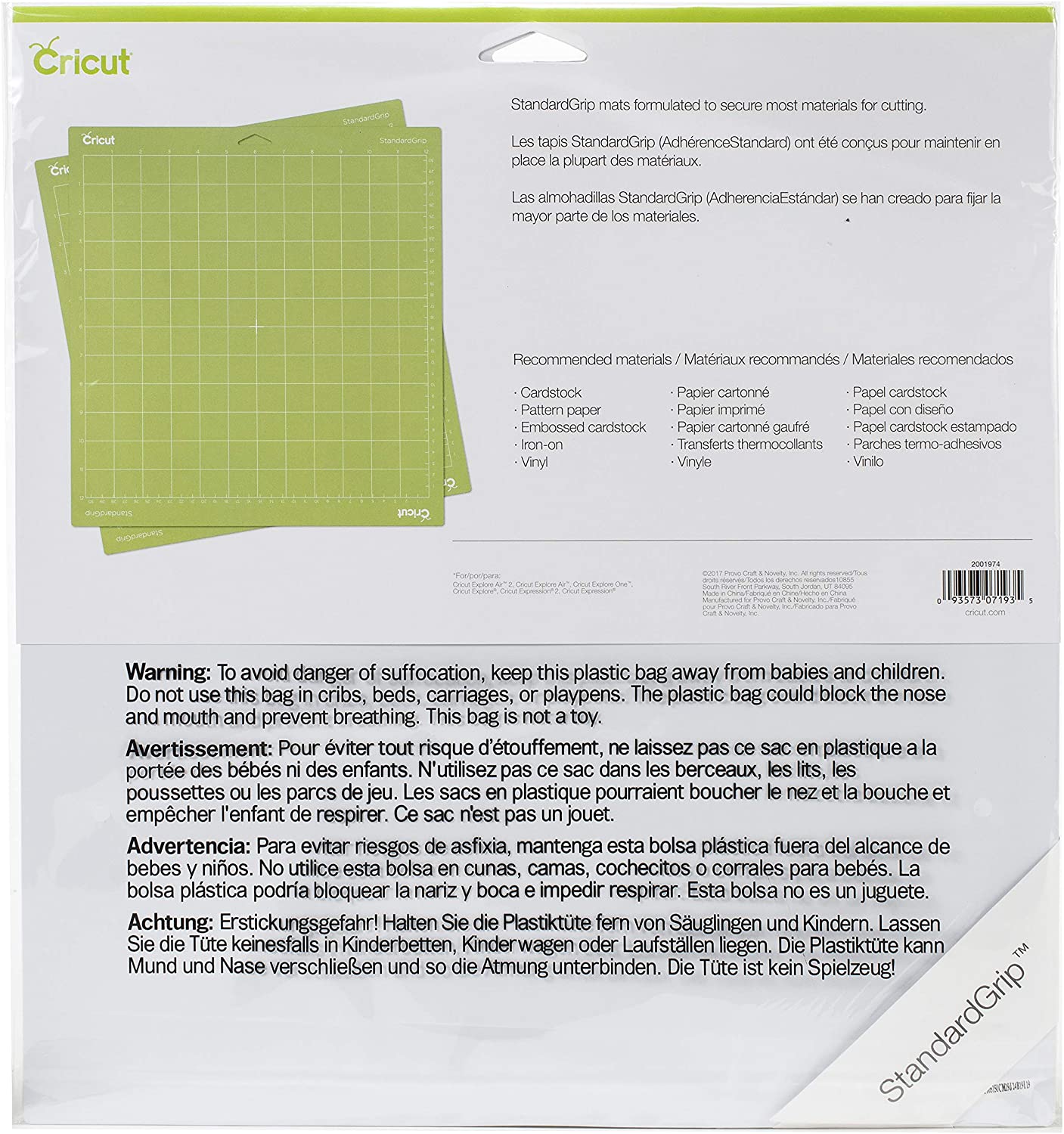Cricut Standard Mat Grip Pack 1pc ONLY
